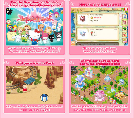 File:Welcome enjoy 02.jpg
