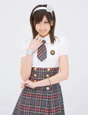 Cute erika official 20080312