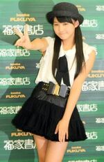 20120910 sayashiriho 2ndphotobook1