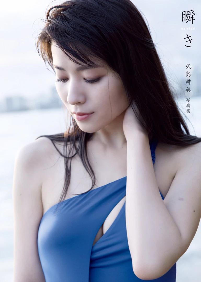 Matataki Hello Project Wiki Fandom