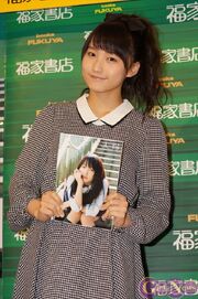 Img20131220 sayashiriho
