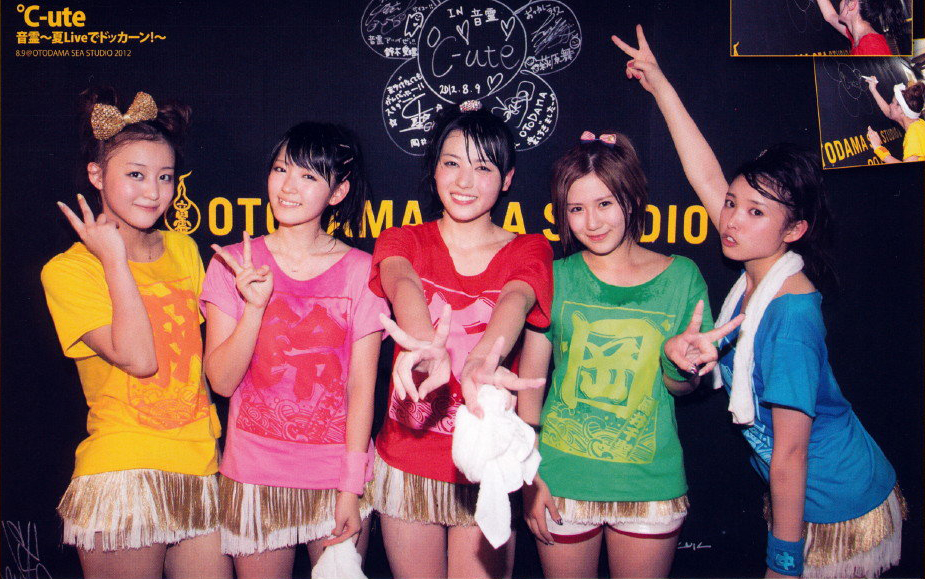 ℃-ute Cutie Circuit 2012 〜9月10日は℃-uteの日〜