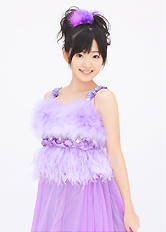 Cute airi official 20080221