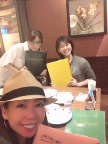 Taiyou to Ciscomoon Song Rehearsal Last & New Decade 2.jpg