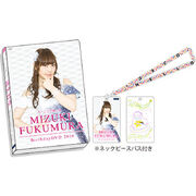 MizukiBirthdayDVD