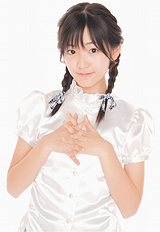 Cute airi official 20070428