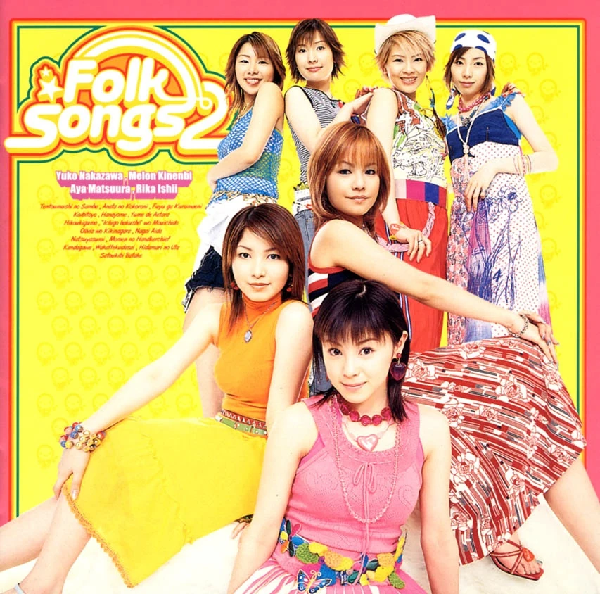 Folk Songs 2 Hello! Project Wiki FANDOM powered by Wikia