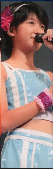3chinami