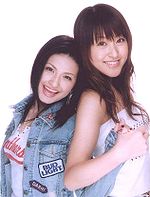 150px-Coconutsmusume 2004