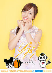 Harunalastbirthday24