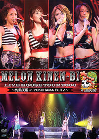 MelonLHT06