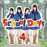 Guardians4SingleMajor02 Single V