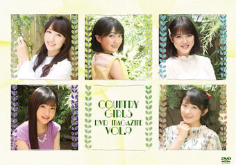 Country Girls Dvd Magazine Vol 9 Hello Project Wiki Fandom