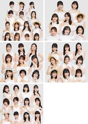 H!P2020August