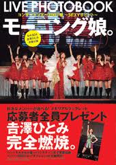 Images-1