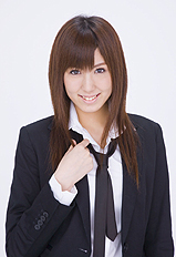 Cute erika official 20081206