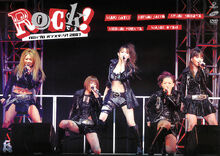 Hello Pro on Stage! 2007 'Rock Desu yo!'