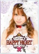 Rsz mikann maro-img429x600-1424005723ih8fiv20659
