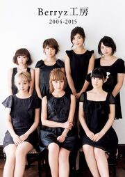 BKPBCover