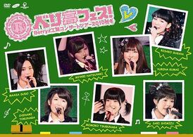 Dvd cover