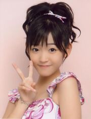 Airi02