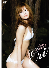 Dvd too-sweet-eri