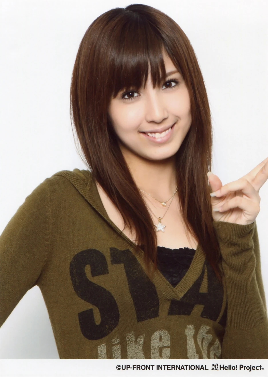Image 936fullerikaumeda.jpg Hello! Project Wiki FANDOM powered