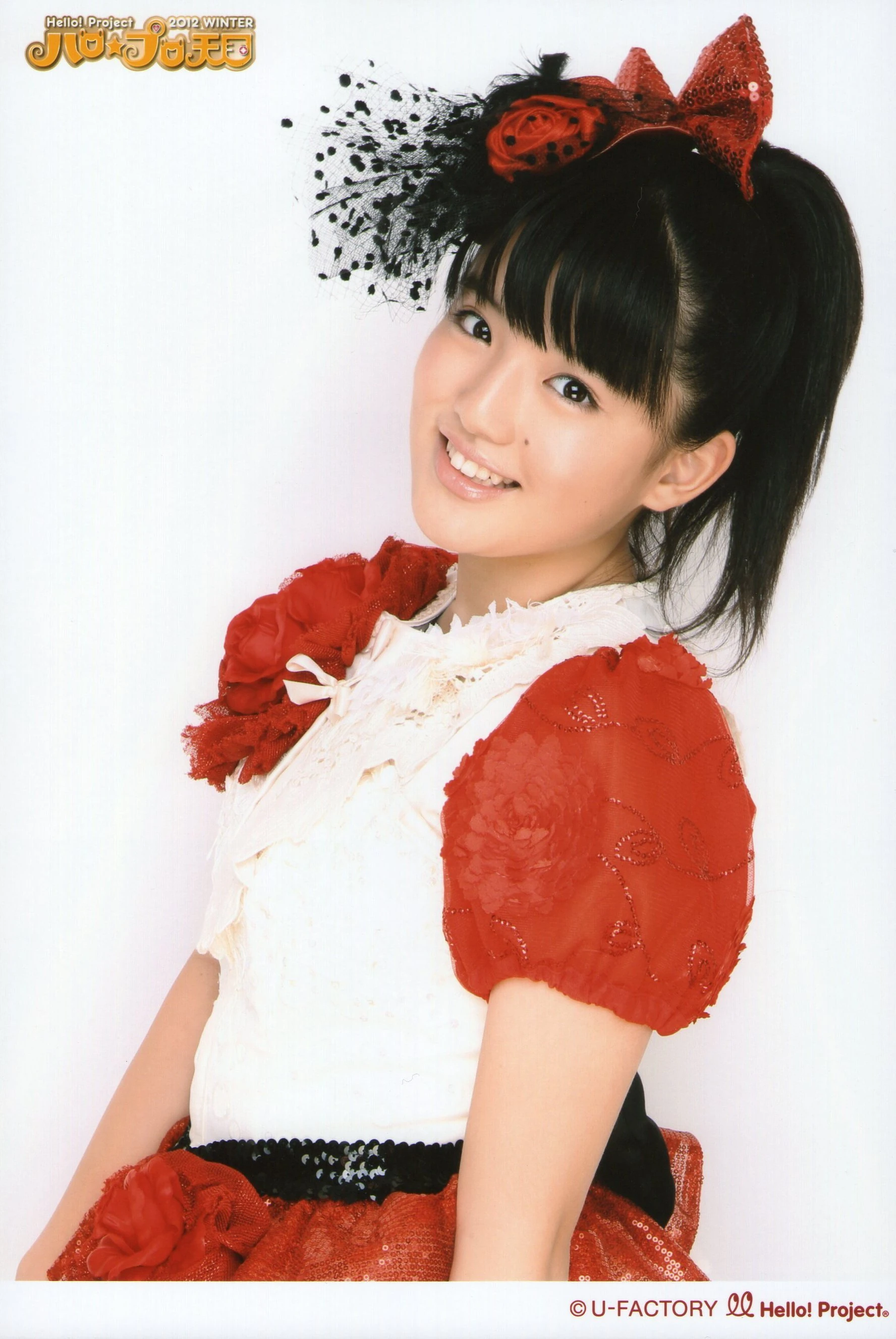 Suzuki Kanon Hello Project Wiki FANDOM Powered By Wikia