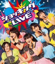 Cute2010ShockingLive-bd