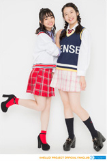 Monomoe20181106