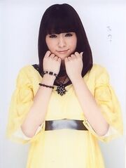 Riiryuusei