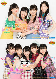 Fanclub2018newgroups