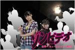 Yajima-maimi-Nakajima-Saki-film