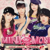 Minimoni Songs 2 Hello Project Wiki Fandom Minimoni Songs 2 Hello Project Wiki Fandom