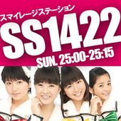 Rss image