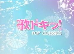 Utadokipopclasclogo