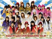 Category Hello Project Dvd Magazines Hello Project Wiki Fandom