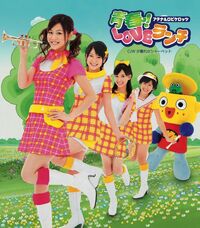 Regular edition cover