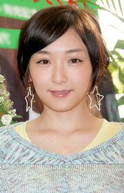 Kago ai 2012