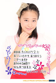 OdaSakura-Shirabe2
