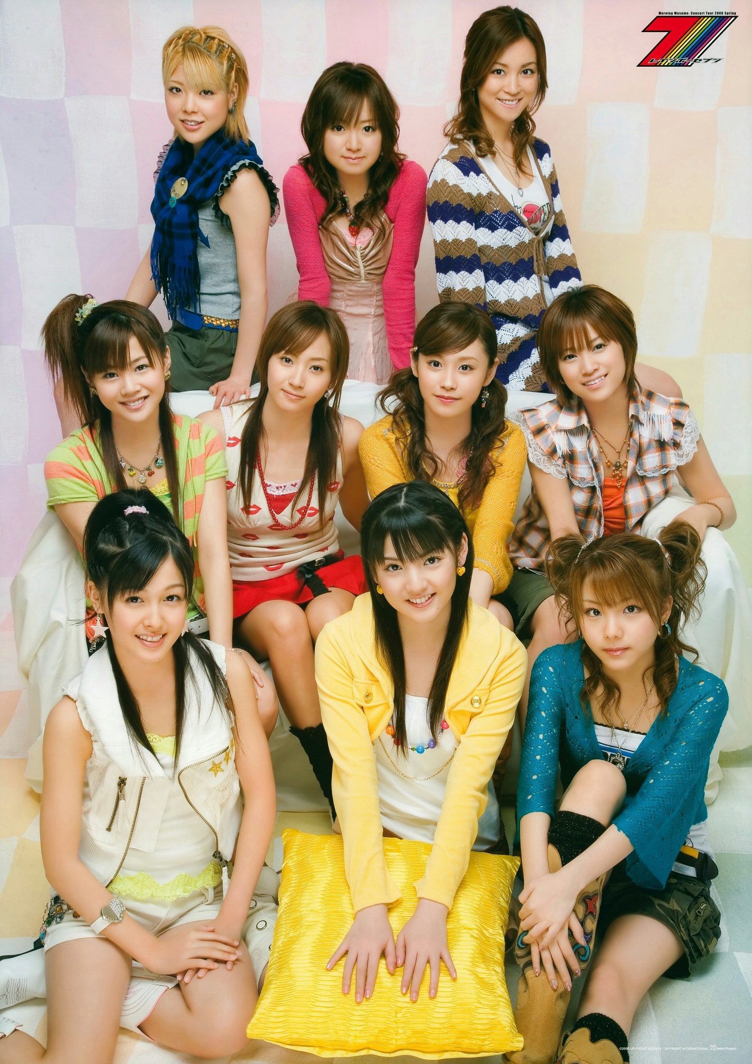 Morning musume tv show