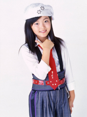 Aa-airi