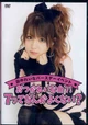 I-img841x1200-1553614304drzcfq734409