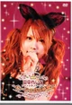 Kokka24jp-img411x599-1443308731ljvs3c21667