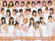 Category Hello Project Dvd Magazines Hello Project Wiki Fandom