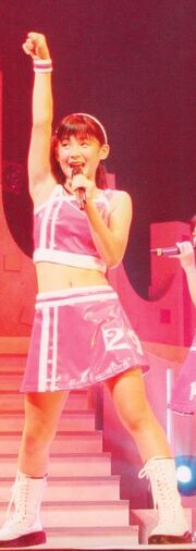Switch ON! (82)