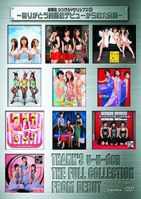VClips2