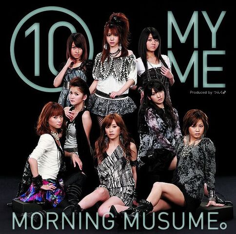 File:10MYME-la.jpg