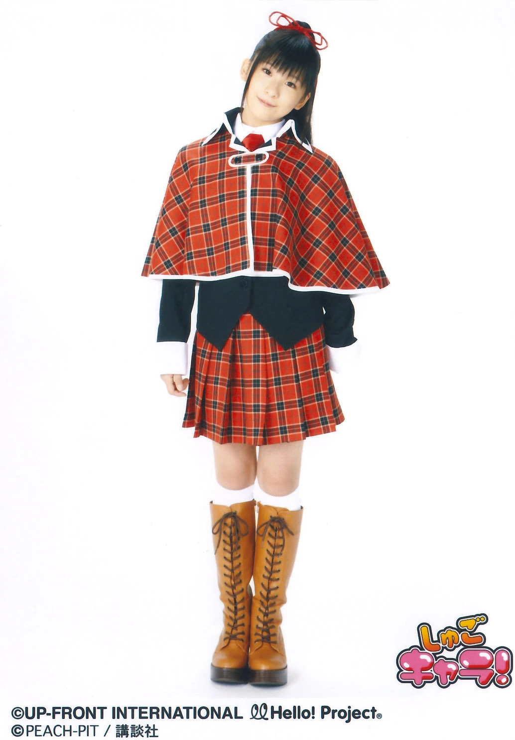 Image Fukuda Kanon 28318 jpg Hello Project Wiki FANDOM Powered 