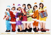 C-ute345